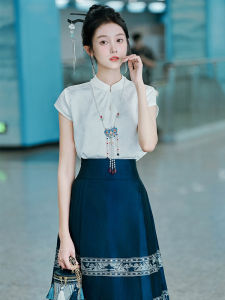 Horse-Face Skirt Tops Matching Small National Style Han Elements Skirt Daily Work Clothing Plus Size Slim Looking Han Dynasty Womens Suit