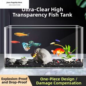 Jiaxun | Transparent Glass-like Acrylic One-piece Fish Tank Small