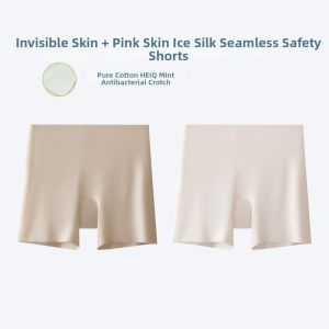 Hodo | Anti-exposure Seamless Cotton Antibacterial Cool Silk Underwear