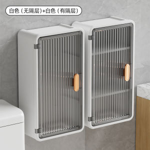 Giá Để Đồ Tường Nhà Tắm Hai Lớp Bằng Nhựa Không Cần Khoan Kiểu Scandinavia Tươi Mới Dùng Để Lưu Trữ Đồ Dùng Vệ Sinh Cá Nhân