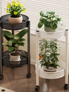 MUGG | Modern Minimalist Flower Stand