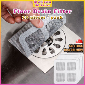 🚅𝗦𝗚 𝗦𝗧𝗢𝗖𝗞💨 𝟭𝟬 𝗽𝗰𝘀/𝗽𝗮𝗰𝗸 Floor drain filter / Self-adhesive toilet bathroom disposable filter / Shower drain hair catcher / Anti-blocking floor drain sticker 地漏贴