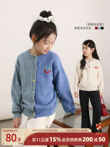 NORNOR Chen DaZhu Girls Knitted Cardigan Casual Soft Fabric round Neck Long Sleeve Thin Model Shot Childrens Fashion Sweater