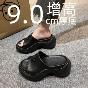 Thick Bottom EVA Slippers Womens Summer Outdoor Wear Heightening Crossbody Sandals Comfortable Casual Slip-On Shoes