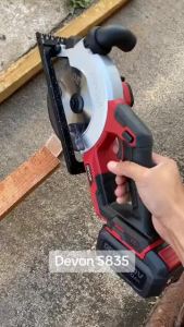 DEVON 5835-Li-20 20V Brushless Cordless Circular Saw 140mm (5-1/2”)