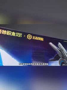 JINGGUAN | Honor of Kings Xiahoudun Infinite Typhoon Model Mecha Figure