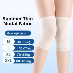 MONLEYTA | Modal Knee Pads Thin Model For Men And Women Suitable For Air Conditioned Rooms Elderly People Knee Support Covers For Skirts Cold Proof