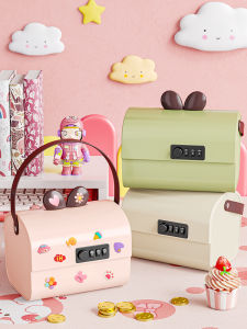 AMU·PIGGY | Lockable Storage Box with Password Protection