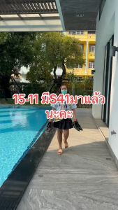 รองเท้าเเฟชั่นผู้หญิงเเบบคัชชูเเฟชั่นเปิดหน้าเท้าส้นปานกลาง No. 15-11 NE&NA Collection Shoes