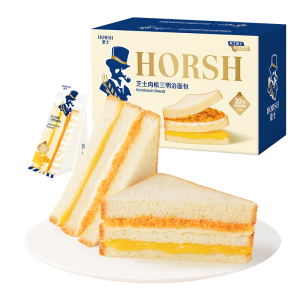 HORSH | Nutritious Healthy Cheese and Floss Sandwich Bread