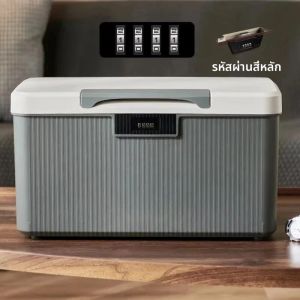 ตู้เซฟล็อครหัสผ่านสี่หลักสําหรับเครื่องประดับที่มีการรักษาความปลอดภัยสูง ล็อค การจัดเก็บข้อมูลความเป็นส่วนตัว ความปลอดภัยส่วนตัว คุณลักษณะตู้เซฟเงิน