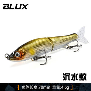 Blux ปลาสองส่วน 70 มม.4.6g Sinkers Stream Micro Swim Bait Lure นุ่ม หางปลาเทราท์รุ่นสําหรับ River Lake Pond Stream ตกปลา