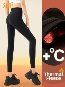 361° | Fluffy Thick Autumn Winter High-Waisted Fitness Yoga Pants