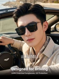 Leimi | Polarized UV Protection Sunglasses