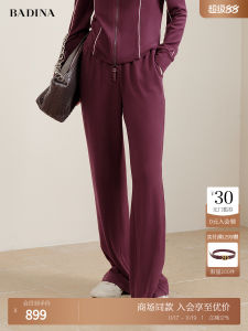 Bathina Wine Red High Waist Drapey Casual Pants Womens 2025 Spring New Straight Leg Pants Simple OL Style Elastic Waist