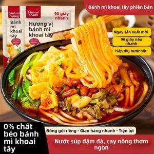 JIAXIANGPO | Mì Cay Chua Đồ Ăn Khuya Sẵn Sàng Ăn Hương Vị Liuzhou