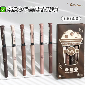 Quick-Dry Coffee Straight-Liquid Neutral Pen for Exam Black Ink Rollerball Pen Student Study Tool Ins High Aesthetic Value