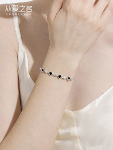 CONGAIZHIMING | S925 Sterling Silver Four-Leaf Clover Bracelet