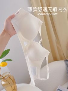 ไร้รอยต่อบาง ตาข่าย Deep V Bralette Light ระบายอากาศได้ดี ไนลอนถ้วยคงที่ ผู้หญิง ชุดชั้นในสบายตลอดทั้งปี