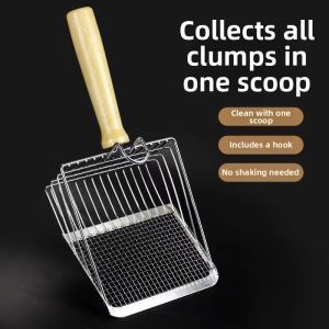 Stainless Steel Sifting Cat Litter Scoop