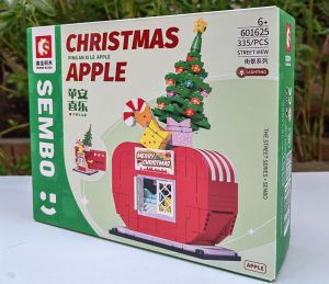 JAKI | DIY Gingerbread House Intelligent Brick Frame Toy