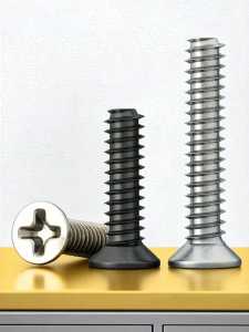 BAIRUITE | Cross Flat Head Self Tapping Countersunk Screws 304 Stainless Steel Nickel Plated