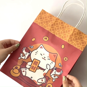(10Pcs) Chinese NewYear Paper Gift Bags – CNY Goodie Bags for Festive Treats Sweets & Favors