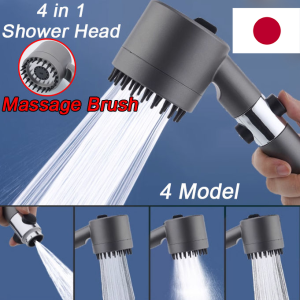 Japan 4 Modes Booster Shower Head Adjustable High Pressure Water Saving Shower One-Key Stop Water Massage Shower Head