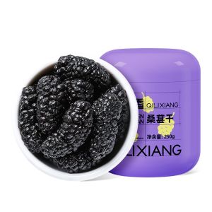 QILIXIANG | Large Fruit Sand Raspberry Dried 500g