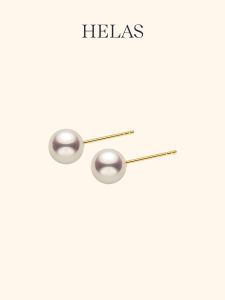 Helas | Minimalist Lustrous Akoya Pearl Stud Earrings 18K Gold