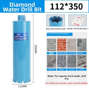 DAIENGONGJU | Thickened Extended Connecting Rods for Water Drill Bits