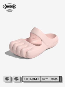 chikoku | Summer 5-Toe Lightweight Thick-Soled Indoor Outdoor Slippers