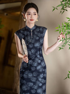 Chinese Style Blue Peony Modified Sleeveless Qipao Daily Wear