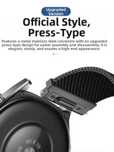 YOURSTAR | Magnetic Sporty Milanese Strap Steel