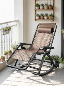maitian | 2026 New Lazy Folding Chair for Adult Relaxation
