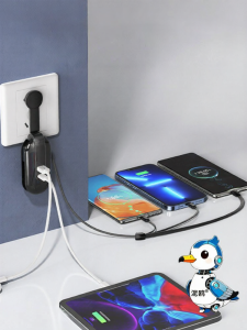 NIOYE | Quick Charging Portable Travel Charger with Retractable Cord 3-in-1
