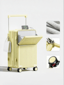 Jinlv | Large Capacity TSA Luggage 20 inches