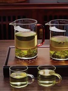 Heat-resistant Transparent Filtered Tea Cup