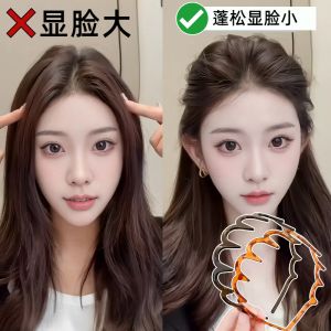 Womens High Hairline Wave Hairband with Teeth for Washing Face Versatile Outgoing Special Network Hair Clip 2024 New Model
