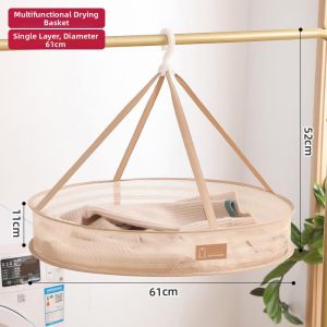 TAOKOU | Flat Drying Clothing Net for Wool and Socks