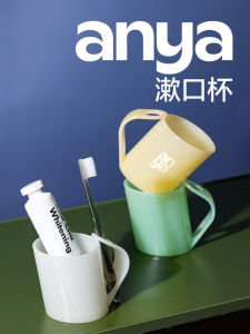 Invert Toothbrush Cup Drainage Dental Wash Cup Storage Holder High End Aesthetic New Model Family Use Bathroom Accessories