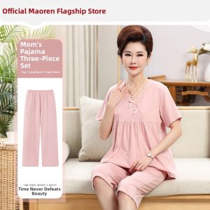 MiiOW | Summer Light Cool Ice Silk Modal Sleepwear Set