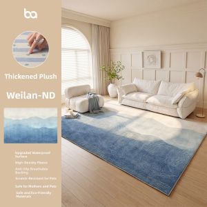 BEIAISI | High-quality Anti-slip Dirt-proof Water-resistant Stain-resistant Doormat