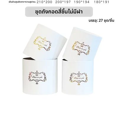กล่องบรรจุของขวัญขนาดใหญ่รูปกลมสีเงินสำหรับดอกไม้สด กล่องใส่ดอกไม้ กล่องใส่ของขวัญสีดำรูปหมีสตรอเบอร์รี่ กล่องบรรจุภัณฑ์ดอกไม้ขนาดใหญ่ กล่องว่างแบบทรงกลม