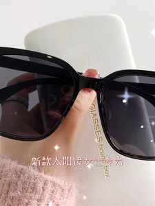 Biển Jjt Phong Cách Kính râm vuông Cho Phụ Nữ Với Uv400 Bảo Vệ Và mắt kính cong Hoàn Hảo Cho Kem Chống Nắng Du Lịch Và Thời Trang Trang Phục
