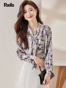 puella | Versatile Spring Floral Shirt