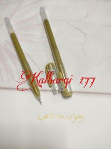 PULPEN ZAFARON TINTA EMAS