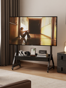 Dongmu | Retro Movable TV/Display Stand