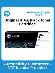 HP | Original Cartridge Toner Drum