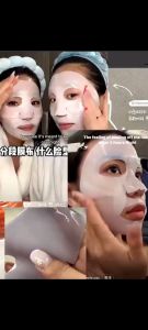 [Sungboon Editor] Deep Collagen Hyalu-B5 Hydrating Mask Quickly Replenishesdry Skin Torelieve Tightness Moisture